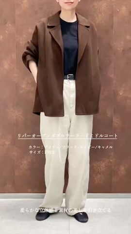 for/c p.mのアイテムを使ったfor/cさんのファッション動画