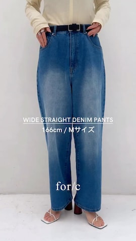 for/cのアイテムを使ったfor/cさんのファッション動画