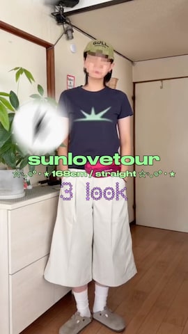 SUNLOVEのアイテムを使った まひろさんのファッション動画