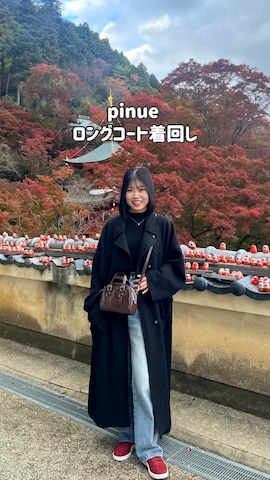 「アイテム（つなぎ/オールインワン）」を使った、ながいゆなさん（レディース・160cm）の冬コーディネート