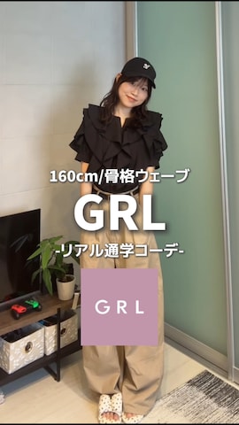 VARZARのキャップを使ったながいゆなさんのファッション動画