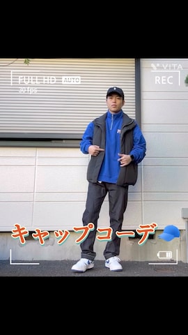 WEGOのリングを使ったねぎさんのファッション動画