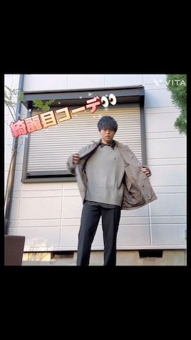 WEGOのリングを使ったねぎさんのファッション動画