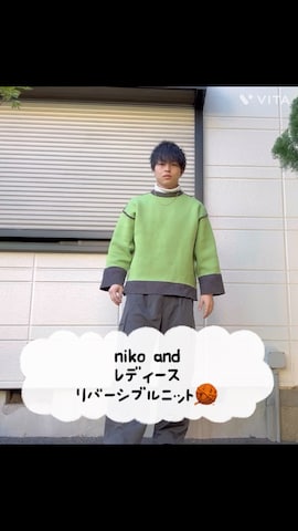 アクセサリーを使ったねぎさんのファッション動画