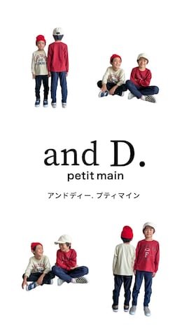 「アイテム（スリッポン）」を使った、あおりゅーさん（キッズ・110cm）の秋コーディネート