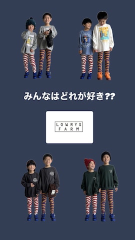 「アイテム（レギンス/スパッツ、レッド系）」を使った、あおりゅーさん（キッズ・110cm）の秋コーディネート