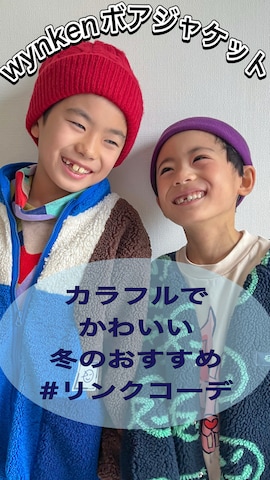 ニットキャップ/ビーニーを使ったあおりゅーさんのファッション動画