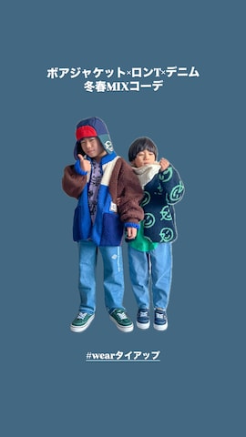 「アイテム（ネックウォーマー/スヌード）」を使った、あおりゅーさん（キッズ・110cm）の冬コーディネート