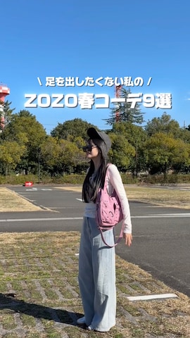 MLBのアイテムを使ったsaraha さんのファッション動画