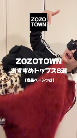 sedacle girlのアイテムを使ったsaraha さんのファッション動画