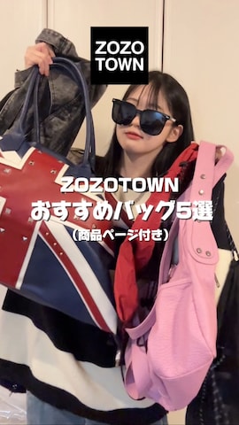 DTYYPEのアイテムを使ったsaraha さんのファッション動画