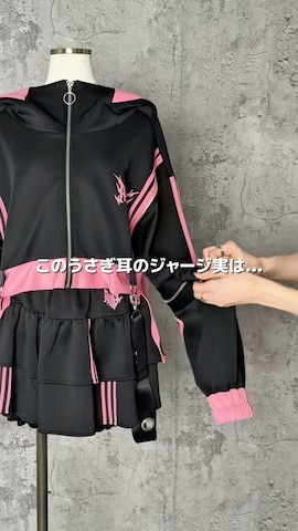 Amiligeのアイテムを使ったAmilige_officialさんのファッション動画