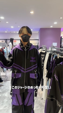 Amiligeのアイテムを使ったAmilige_officialさんのファッション動画