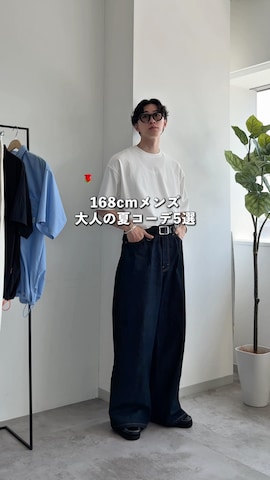 おさゆうさんのファッション動画