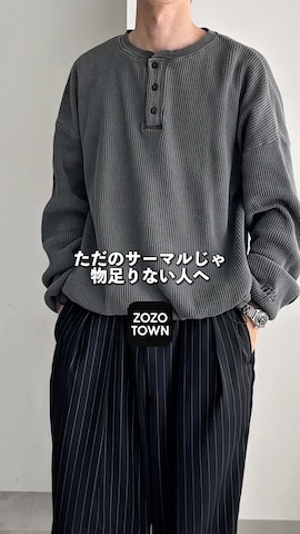 「アイテム（Tシャツ/カットソー）」を使った、おさゆうさん（メンズ・168cm）の夏コーディネート