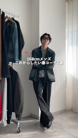 「アイテム（カバーオール）」を使った、おさゆうさん（メンズ・168cm）の冬コーディネート