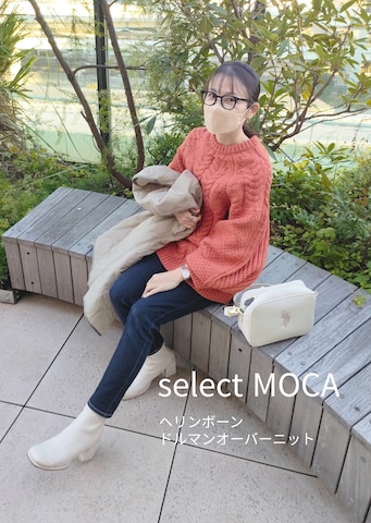 select MOCAのニット/セーターを使ったｐａｎａさんのファッション動画