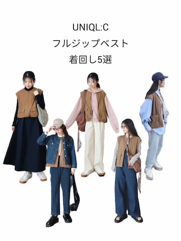 「tiptop（ティップトップ）のヴィンテージ加工ダブルジップパーカー（パーカー）」を使った、ｐａｎａさん（レディース・162cm）の春コーディネート