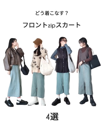 coca（ANDEX shoes product）のアイテムを使ったｐａｎａさんのファッション動画