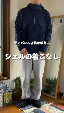 GOLDWINのアイテムを使ったゆうたさんのファッション動画