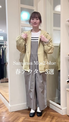 「Samansa Mos2 blue（サマンサモスモスブルー）のアイテム（ブルゾン）」を使った、里桜さん（骨格ナチュラル・レディース・158cm）の冬コーディネート