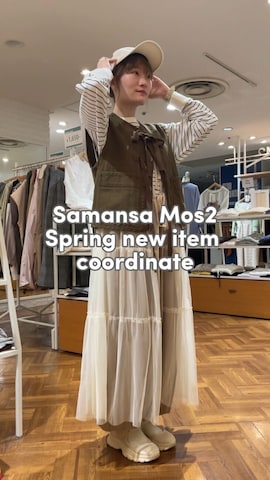 里桜さんのファッション動画