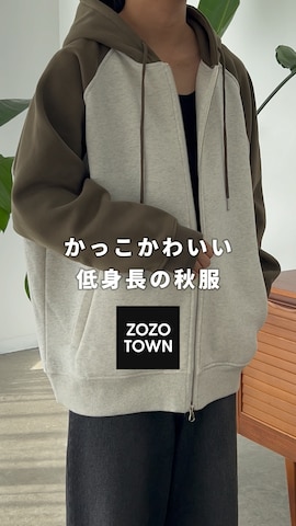 「アイテム（パーカー）」を使った、れおさん（メンズ・160cm）の秋コーディネート
