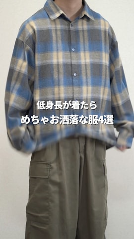 「アイテム（デニムジャケット）」を使った、れおさん（メンズ・160cm）の秋コーディネート