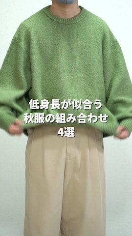 「アイテム（マウンテンパーカー）」を使った、れおさん（メンズ・160cm）の秋コーディネート