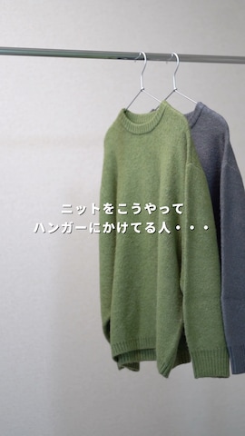 「アイテム（ニット/セーター）」を使った、れおさん（メンズ・160cm）の秋コーディネート