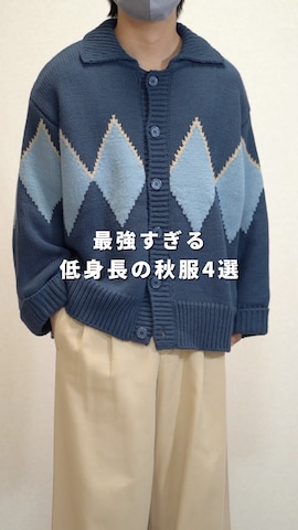 れおさん（メンズ・160cm）の秋コーディネート