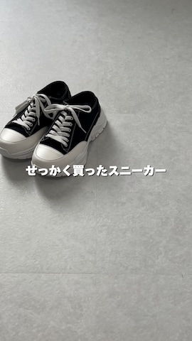 molkのアイテムを使ったれおさんのファッション動画