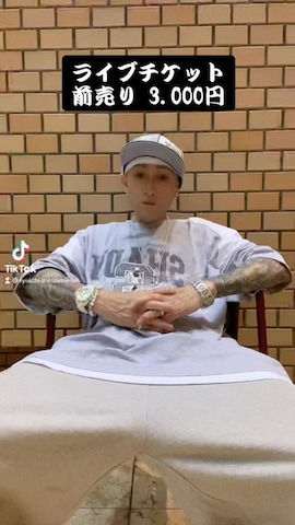 Original.のアクセサリーを使った龍一 (The Loveless)®︎さんのファッション動画