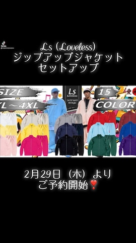 「アイテム（セットアップ、ホワイト系）」を使った、龍一 (The Loveless)®︎さん（メンズ・168cm）の冬コーディネート