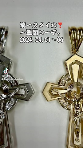 FLEXFITのアイテムを使った龍一 (The Loveless)®︎さんのファッション動画