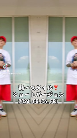 Original.のアイテムを使った龍一 (The Loveless)®︎さんのファッション動画