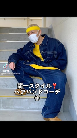 「アイテム（ヘアバンド）」を使った、龍一 (The Loveless)®︎さん（メンズ・168cm）の夏コーディネート