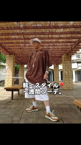 スウェットパンツを使った龍一 (The Loveless)®︎さんのファッション動画