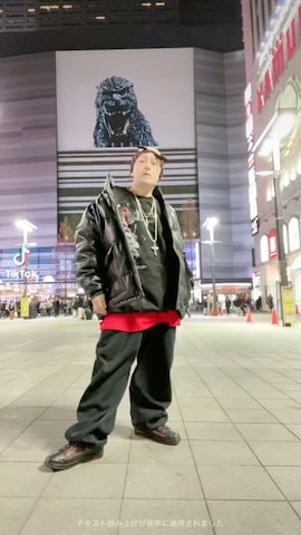 「アイテム（スーツジャケット）」を使った、龍一 (The Loveless)®︎さん（メンズ・168cm）の冬コーディネート