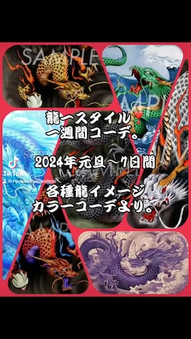 「アイテム（ライダースジャケット）」を使った、龍一 (The Loveless)®︎さん（メンズ・168cm）の冬コーディネート