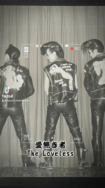 CREAM SODAのスーツジャケットを使った人気ファッションコーディネート