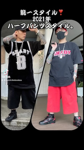スウェットパンツを使った龍一 (The Loveless)®︎さんのファッション動画