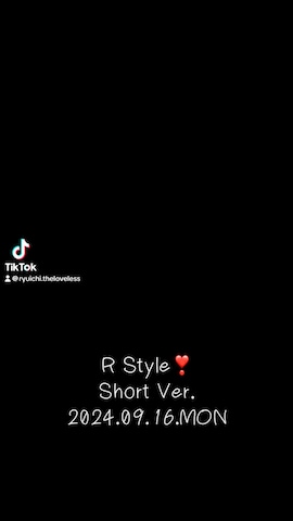 pocketのアイテムを使った龍一 (The Loveless)®︎さんのファッション動画