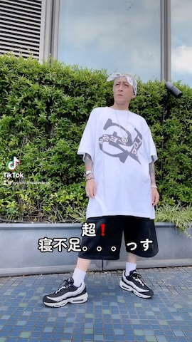 NIKEのスニーカーを使った龍一 (The Loveless)®︎さんのファッション動画