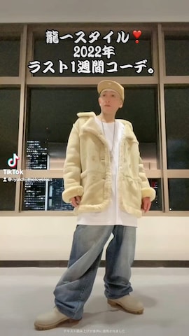 「アイテム（ムートンコート）」を使った、龍一 (The Loveless)®︎さん（メンズ・168cm）の冬コーディネート