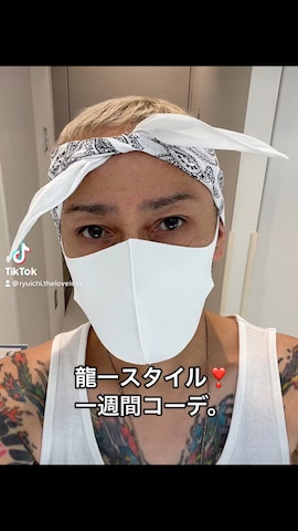 ROTHCOのアイテムを使った龍一 (The Loveless)®︎さんのファッション動画