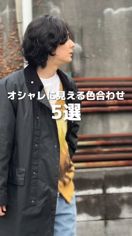 「nanamica（ナナミカ）のアイテム（ジャケット/アウター）」を使った、冨田 幸大さん（メンズ・171cm）の冬コーディネート