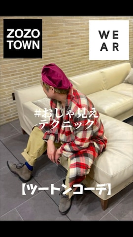 「ハーフジップ」｜まっちゃんさん（メンズ・183cm・40代）の秋コーディネート