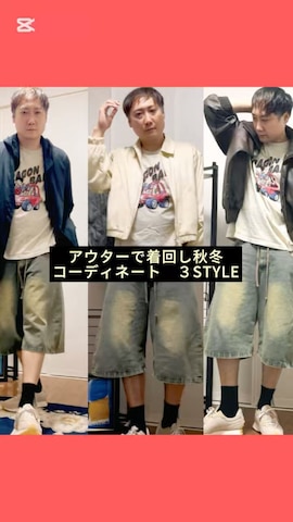 まっちゃんさんのファッション動画