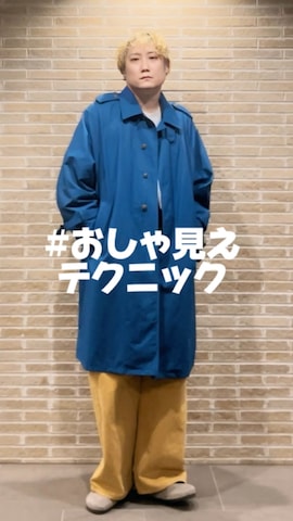 「アイテム（トレンチコート）」を使った、まっちゃんさん（メンズ・183cm・30代）の秋コーディネート